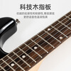 MOSEN MS-SS60BK electric guitar ST type with tremolo single double coil beginner electric guitar elegant black