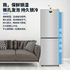 Chigo double-door refrigerator small rental dormitory double-door refrigeration and freezing first-class energy efficiency home large-capacity office refrigerator micro-frost two-door first-class energy efficiency BCD-168CD shelf model