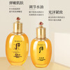 After (The history of Whoo) Hou set Gongjinxiang Shui Yanjin Suixiang Xueyu Ningtian Dan set box water emulsion female skin care products Goddess Day gift Gongchen Xiang Shui Emulsion Air Cushion 7-piece set 357ml with air cushion
