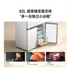 Mijia Xiaomi refrigerator 518L cross-door four-door first-class frequency conversion home large-capacity ultra-thin embedded zero-embedded state subsidy JD.com self-operated BCD-518WMBI
