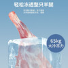 Xingx (XINGX) refrigerated and frozen single temperature conversion-40 ultra-low temperature cryogenic large capacity 358 liters freezer seafood salmon quick-frozen fresh-keeping household refrigerator deep freezer -40丨Computer temperature control丨With lock 718 liters