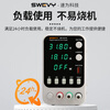 Suwei adjustable power supply DC regulated power supply regulator 32V10A computer mobile phone repair switching power supply SW3221S