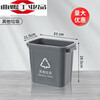 Zhiguang trash can commercial large capacity rectangular kitchen without lid thickened large outdoor classified restaurant 35L without lid please note color when ordering