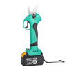 Dayi electric scissors, fruit tree pruning shears, rechargeable garden lithium-ion scissors for cutting branches, electric shears, pruning artifact, Dayi model promotional branch shears 36, two batteries and one charge
