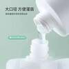 UPLUS Portable Travel Cosmetics Dispensing Bags 50ml*6 Disposable Disposable Bottle Liquid Storage Bags