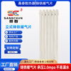 Sangchun cast iron radiator vertical cast iron radiator household water heating radiator milky white 1800mm 1800mm high - column