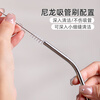 Half Life 316L stainless steel straw set metal extension tube food grade non-disposable coffee milk tea iron straw artifact