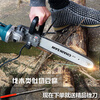 Jinchengtai electric chainsaw household logging saw electric chain saw small multi-functional woodworking mini angle grinder cutting machine modified portable 12-inch bracket + 1 quenching chain - automatic refueling