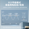 Macro FY2 national subsidy 8 times water volume, first-level energy efficiency and electricity saving, water storage type for household rental bathroom, door-to-door installation, 60-liter electric water heater