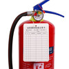 Shanglijin Fire Extinguisher Inspection Record Card Fire Equipment Inspection Card Point Inspection Card Monthly Inspection Card Double-sided (card + tie) 13*9cm (20 sets)