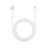 Shengli is suitable for OPPO charging cable 80w flash charging data cable reno11 10 9 8 7 6 5pro fast charging R17 Ace2 find n2 3 x5 x3 k10 tablet OnePlus 80W/65W OPPO flash charging 1 meter