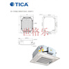 TICA cassette fan coil ceiling unit embedded in the ceiling with air outlet on all sides, cold and warm water air conditioner with constant temperature TMK1400E