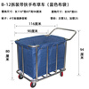 Linen Cart Hotel Guest Room Service Cart Stainless Steel Cart Laundry Room Dry Cleaning Store Storage Recycling Car Thickened and Reinforced Blue Linen Cart with Armrests Disassembly and Assembly