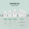 UPLUS Portable Travel Cosmetics Dispensing Bags 50ml*6 Disposable Disposable Bottle Liquid Storage Bags