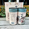 Wuzhen specialty fetal chrysanthemum 50g canned Tongxiang Hangzhou white chrysanthemum buds authentic fire Hangzhou flower tea souvenir 1 can 50g (full 2 cans with gift bag)