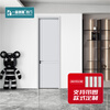 Yipinchuangzhan Wooden Door Interior Bedroom Door Minimalist Style Beige Gray/Morandi Gray/Cream White