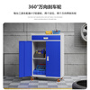 Kaiyuan five drawers and one door with wheels metal tool cabinet heavy-duty low cabinet hardware store workshop auto repair locker parts cabinet mobile tool cart KY-GJG15