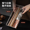 MAXCOOK 304 stainless steel chopstick holder, disinfection cabinet chopstick box, chopstick and spoon storage box, drain chopstick holder MCSN3805