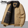 JEEP SPIRIT Jeep winter cotton coat men's pure cotton lapel plus velvet thickened warm workwear cotton jacket lambswool jacket dark blue XL