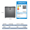 Meiling (MEILNG) household 100/141/201 upgraded level one freezer - 40 degrees Celsius quick freezing electronic temperature control single temperature freezer 100 liters -40 degrees deep freezing quick freezing PPM King Kong liner