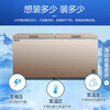 MeiLing 738-liter single-temperature commercial freezer energy-saving cryogenic quick-freezing mechanical temperature control BC/BD-738DTX trade-in