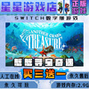 Crab Treasure Hunt switch digital version buy three get one free switch digital download version deluxe version
