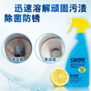 SWIPE Cleaner Blue SWIPE multi-purpose kitchen degreasing and sterilizing stainless steel carpet range hood ready to use lemon fragrance 500g