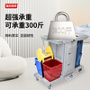 Kaimujie cleaning vehicle, hospital-specific hotel property trolley, multi-functional room cleaning service trolley, tool trolley, linen trolley KJ03-2