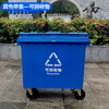 660L sanitation outdoor trash can large classification with lid extra large garbage truck community property trash bin commercial 1100 liter sanitation thickened lid green