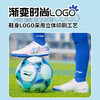 Li Ning children's football shoes TF broken nails 6-12 years old, free of laces, primary school students, men and women, professional breathable football shoes 34