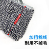 Xianfiya old-fashioned mop cotton thread household mop stainless steel pole floor mop hotel factory workshop property absorbent mop blue and white 40cm reinforced steel pole