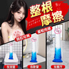 Aixi Simulation Dildo Adult Products Women's Special Men's Suction Cup Manual Private Part Insertion Squirting Interactive Toy for Couples Player Blue | Can be inserted 4.0cm*18cm Foreign European and American style classic masturbation dildo crystal insertion while watching and making straight top of the flower center