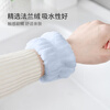 UPLUS face wash waterproof wristband cuffs moisture-proof wristband anti-splash water-absorbent headband sweat wiping bracelet