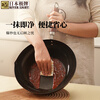 RIVER LIGHT Japanese brand fine iron wok uncoated iron pan 30cm wok pan gas induction cooker universal JD.com limited