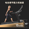 SOLE American high-end treadmill for home use, professional knee pads, commercial climbing walking machine, foldable fitness equipment F63S