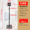 CLCEY universal 14-72 inch LCD TV floor stand mobile vertical hanger base monitor stand without punching horizontal and vertical screen switching-14-32 inches-hole distance 10cm