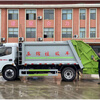 Zhongxiangyun Dongfeng Furika compressed garbage truck 8 cubic meters camp area domestic garbage removal truck garbage compression truck transfer truck sanitation truck