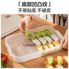 SUPOR food-grade crisper box, large-capacity refrigerator storage box, dumpling box, sealed box, quick-frozen frozen dumpling wonton box, multi-functional dumpling box, one cover, 2 layers