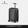 VICTORINOX Swiss Army Knife Light Wing Series 20-Inch Boardable Case Travel Trolley Case Lightweight Password Box 612500 Black