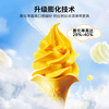 Donper Soft Ice Cream Machine Commercial Ice Cream Machine Cone Machine Ice Cream Powder Popsicle Machine Fully Automatic Milk Tea Shop Vertical Ice Cream Machine Commercial Ice Cream Machine Dual System 39L High Temperature Resistance/Low Noise/Fresh Preservation/Thawing