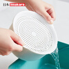 Imakara kitchen rice washing fruit basket washing vegetable basket basin double layer drain basket sieve filter artifact filter basin basin fruit plate drain basket with lid - small size