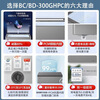 Haier Freezer Commercial Household Large Capacity Frost Reducing Energy Saving Level 1 Energy Efficiency Deep Freezing Quick Freezing Ultra Low Temperature Full Freezing Refrigeration Dual-Purpose Conversion Freezer 300/400/500 Liters and Above Same Style in Physical Stores 300L丨First Level Energy Saving丨Frost Reducing Style丨-35