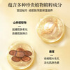 After (The history of Whoo) Hou set Gongjinxiang Shui Yanjin Suixiang Xueyu Ningtian Dan set box water emulsion female skin care products Goddess Day gift Gongchen Xiang Shui Emulsion Air Cushion 7-piece set 357ml with air cushion
