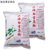 Vileri Pure Binhai Polygonum multiflorum powder ready-to-eat Yancheng specialty tea cooked white Polygonum multiflorum powder 454g 2 bags