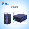 Some Internet of Things PLC cloud gateway remote monitoring and data transparent transmission remote configuration and management of industrial equipment USR-PLCNET310