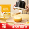 Mankoujia cake premix air fryer low-gluten flour rice cooker special household baking bread flour 300g*3 bags
