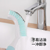 Meiya crevice cleaning brush bathroom toilet brush kitchen window slot no dead ends multifunctional hard-bristled floor crevice brush