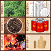 Mingjie Dahongpao New Tea Authentic Wuyi Mountain Specialty Rock Tea Dahongpao Bulk Strong Fragrance Canned Rock Tea Originated from Wuyi Dahongpao 500g Total 5 Special Strong Fragrance