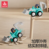 Huile toys engineering vehicle excavator toy car infant toy car children boys and girls toys birthday first year gift