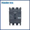Liangxin NDM3 molded case circuit breaker 125A 250A 400A 630A 3P air switch 100 630A 4p